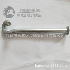 電力掛鉤/電力腳釘